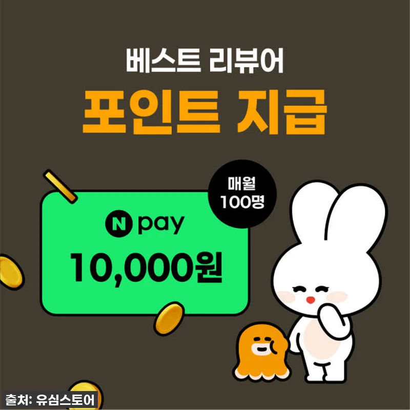 말레이시아 eSIM Maxis 5G, 이거 안 쓰면 손해! 쿠알라룸푸르/코타키나발루 여행 찐 필수템 후기 13 말레이시아 eSIM Maxis 5G, 관련 이미지 5