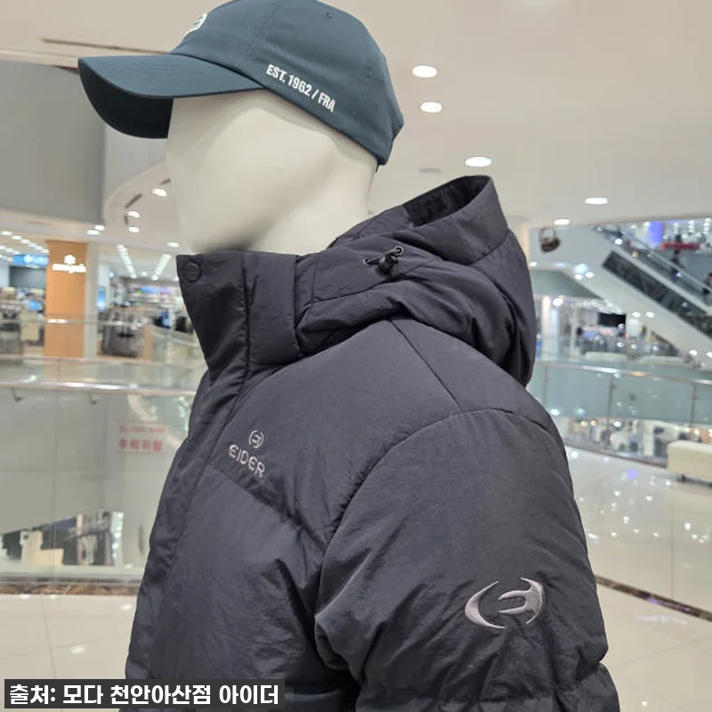 올겨울 필수템! 아이더 베이직 남성 관련 이미지 4