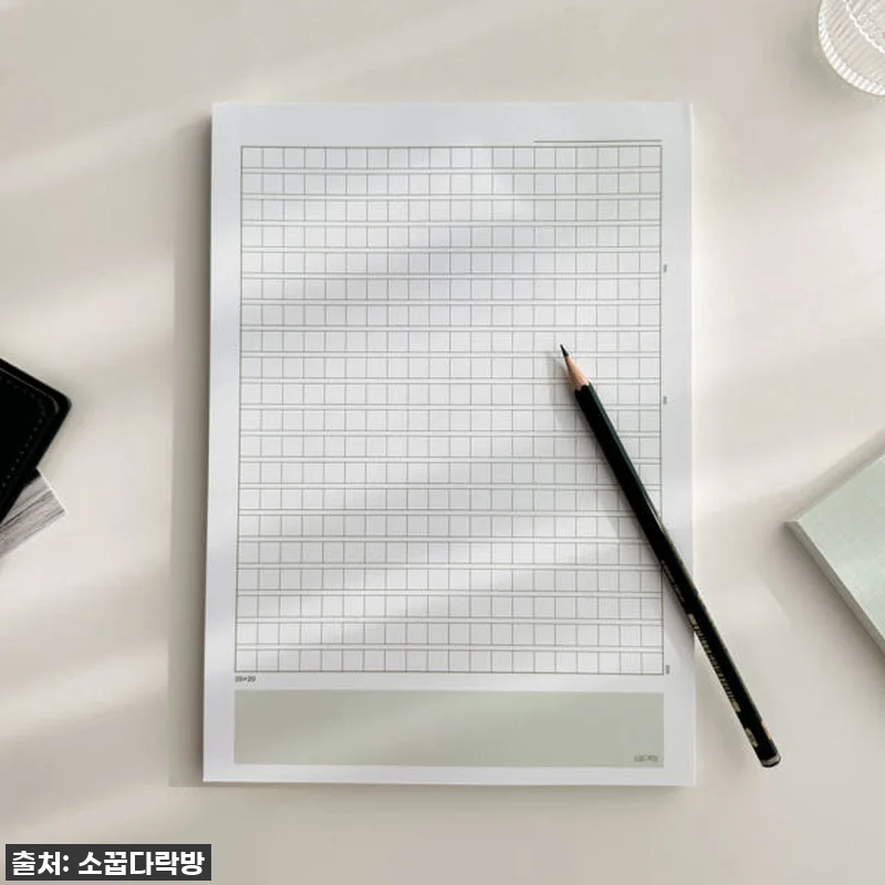 🎉 찐후기! 소꿉다락방 400자 원고지 노트, 손글씨 교정부터 힐링까지 완벽한 이유! (ft. 꿀팁할인) 15 🎉 찐후기! 소꿉다락방 400자 원고 관련 이미지 5