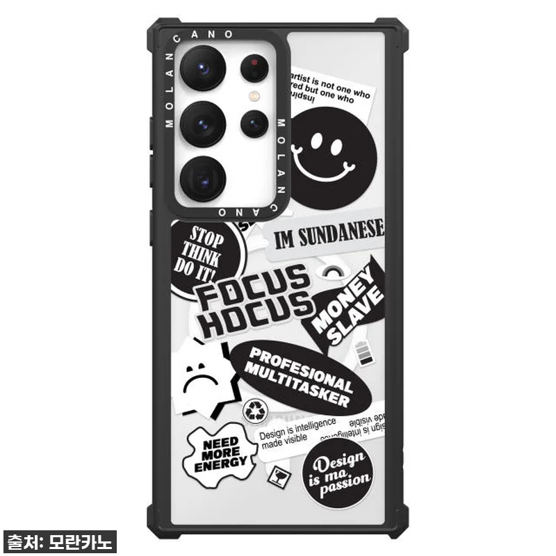 인생템 등극! 갤럭시 S22 울트라 맥세이프 케이스, 이 가격 실화? 찐후기 대방출! 12 인생템 등극! 갤럭시 S22 울트라 관련 이미지 5