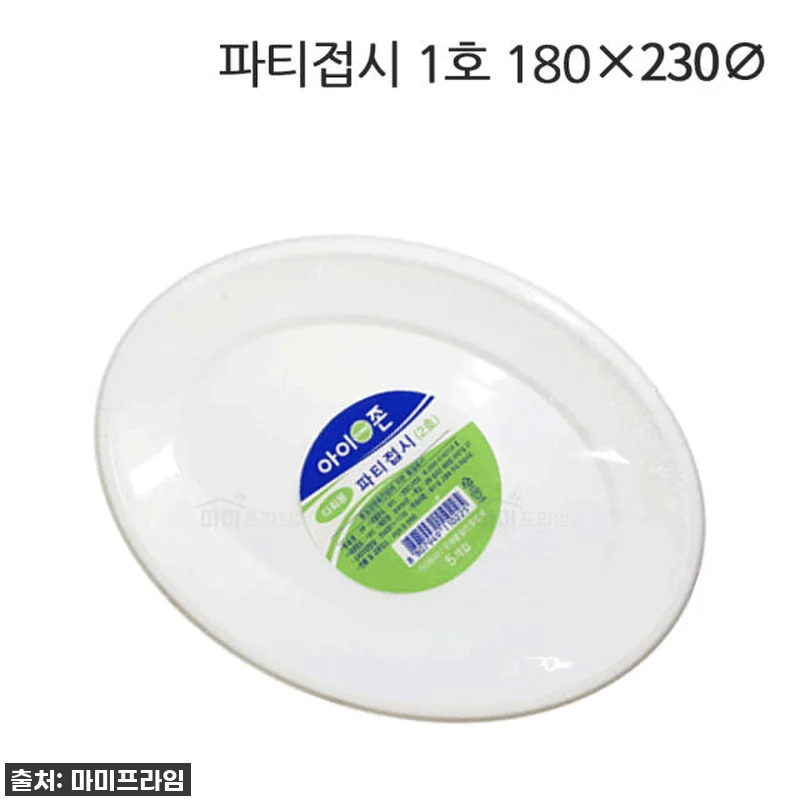 이 가격에 이 퀄리티? 품절각 '플라 관련 이미지 5