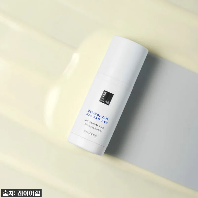 40대 찐 트러블 피부, 레이어랩 RH 레티놀 세럼으로 환골탈태 중! 이래서 다들 극찬하는구나! 13 40대 찐 트러블 피부, 레이어랩 R 관련 이미지 5