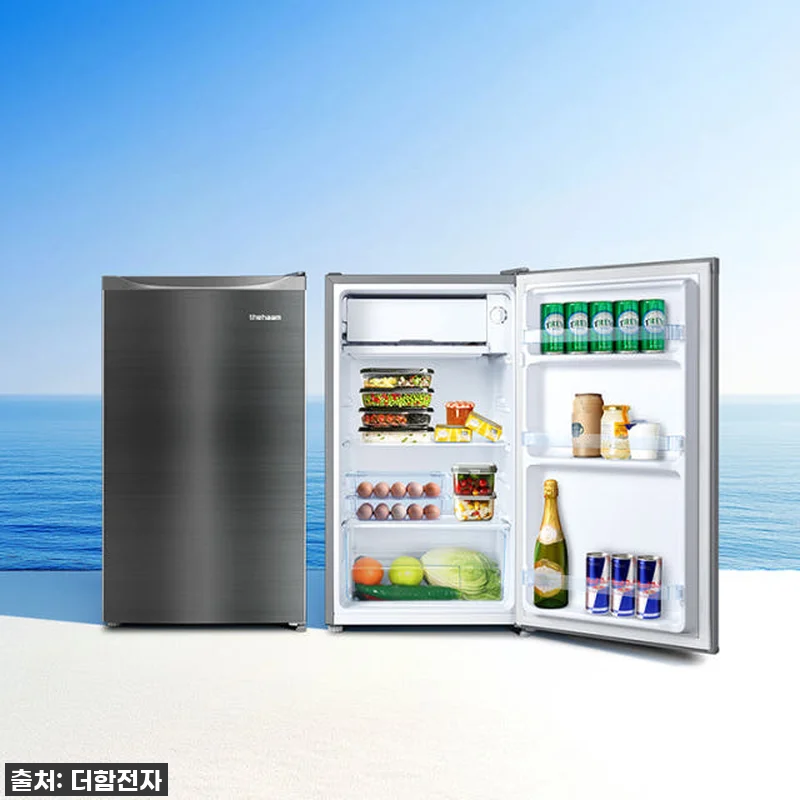 ⭐품절주의⭐ 더함 미니 냉장고 92L, 드디어 찾았다! 원룸, 사무실 필수템 찐후기! 15 ⭐품절주의⭐ 더함 미니 냉장고 92L 관련 이미지 4