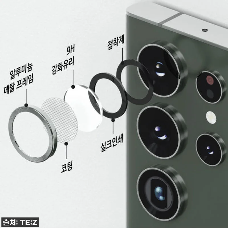 갤럭시S24 울트라 카메라 보호? 찐후기! 놓치면 후회할 오늘만 이 가격! 15 갤럭시S24 울트라 카메라 보호? 찐 관련 이미지 5