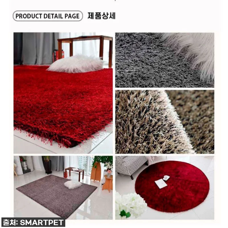 이 가격 실화?! 거실이 호텔 라운지로 변신! 장모 카페트 겨울 러그 찐후기 16 이 가격 실화?! 거실이 호텔 라운지 관련 이미지 5
