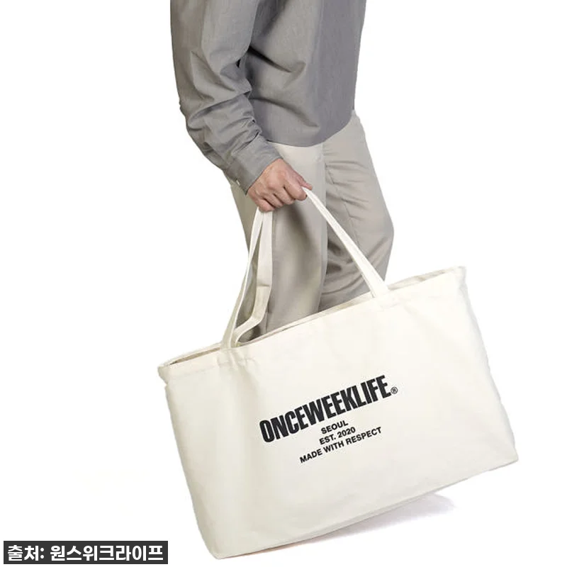 캠핑 짐 지옥 탈출! 원스위크라이프 관련 이미지 5