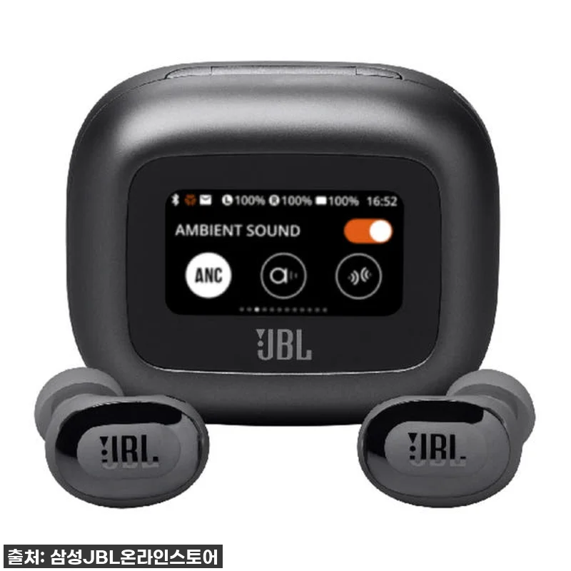 찐후기! JBL LIVE BUDS3, 에어팟 갈아타고 신세계를 만난 경험! (36% 할인으로 이건 무조건 쟁여야 해!) 10 찐후기! JBL LIVE BUDS3, 관련 이미지 4