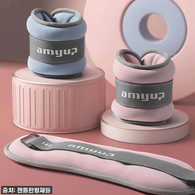 💕 핑크 모래주머니 찐후기! 일상 속 관련 이미지 5