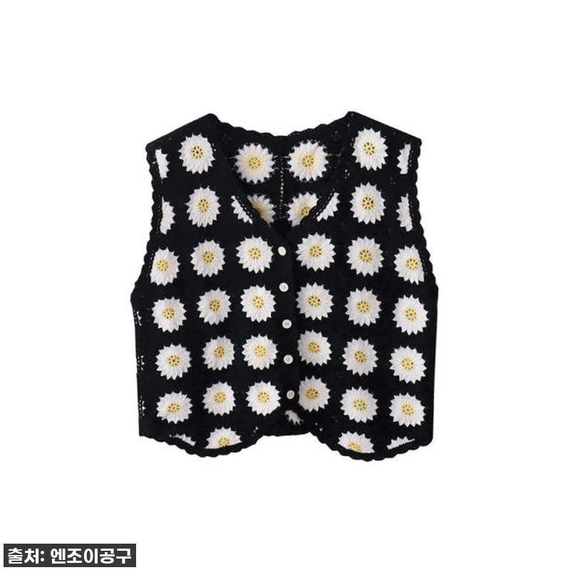 무인도의 디바 서목화 조끼 베스트 찐 관련 이미지 5