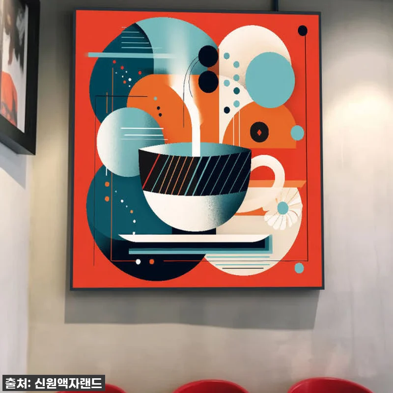 찐후기! 모닝커피향기 80cm 무광블 관련 이미지 4