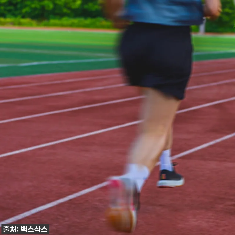 역대급 할인! 백스삭스 러너42, 제 관련 이미지 5