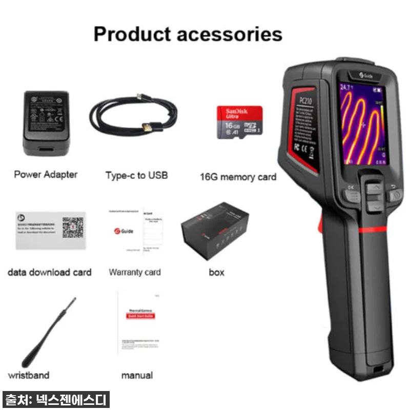 찐후기! 품절임박! 휴대용 열화상카메 관련 이미지 4