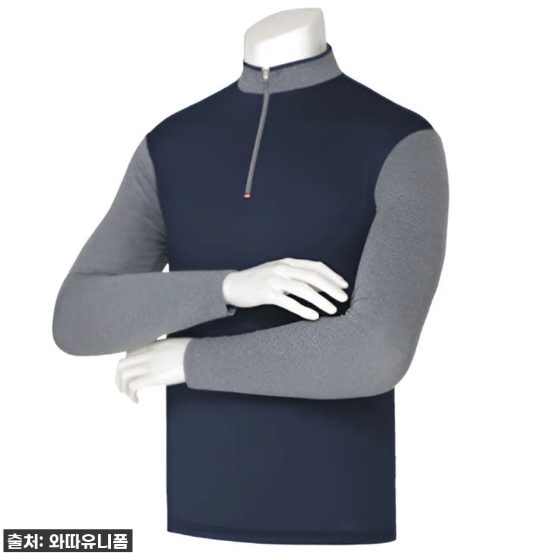 지금 안 사면 후회할 찐후기! 유니렉 관련 이미지 5