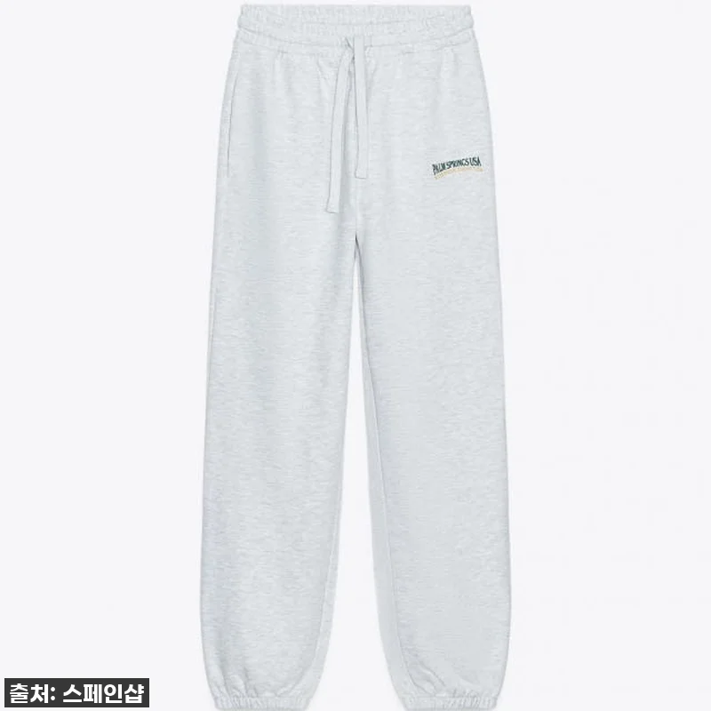 자라 조거팬츠 찐후기: 품절대란 예상 관련 이미지 5