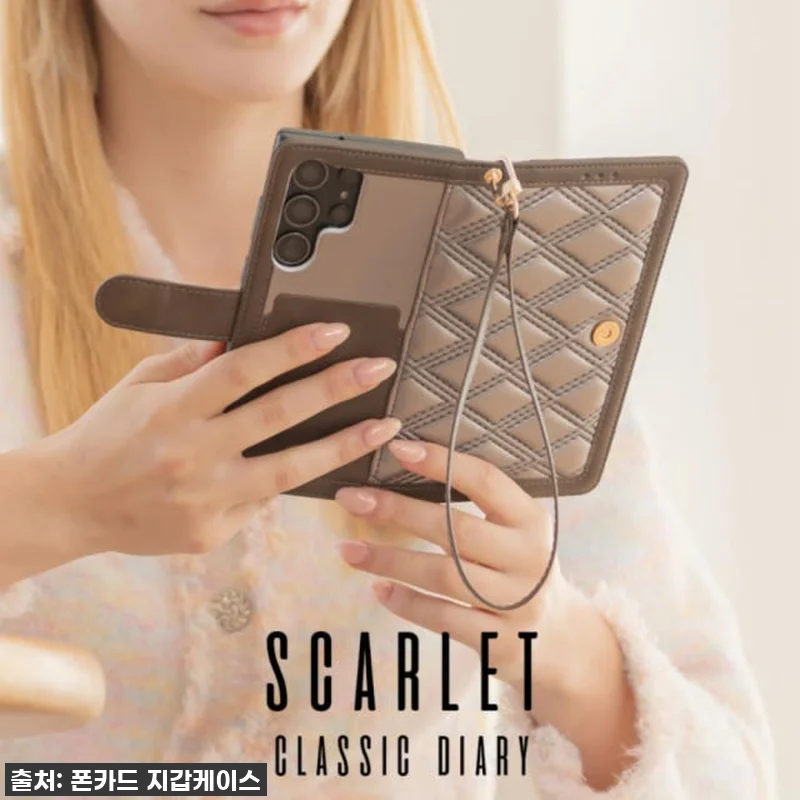 찐후기! 품절임박! 갤럭시S23 플러 관련 이미지 6