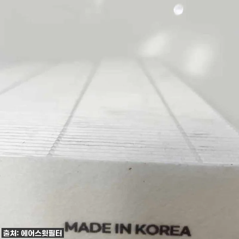 이슈템 떴다! 🤧 경동나비엔 전열교환기 필터, 초미세먼지 이제 안녕! 찐 내돈내산 후기 14 이슈템 떴다! 🤧 경동나비엔 전열교환 관련 이미지 6