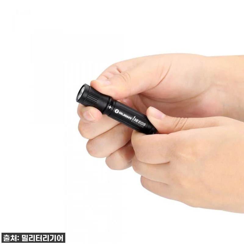 키링 랜턴 이거 찐이다! 오라이트 I 관련 이미지 6