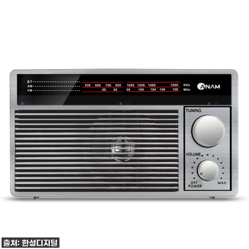 [찐후기] 옛 감성 듬뿍! 휴대용 레 관련 이미지 5