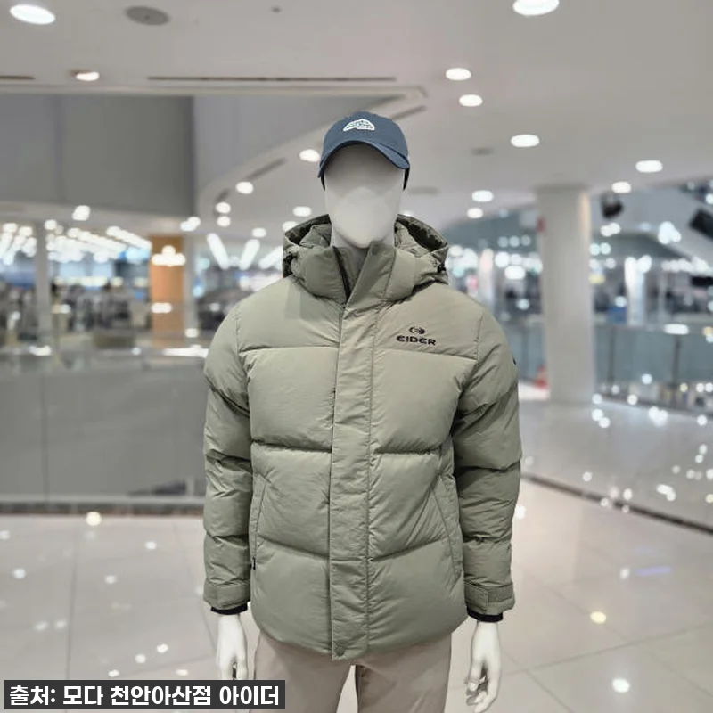 올겨울 필수템! 아이더 베이직 남성 관련 이미지 5