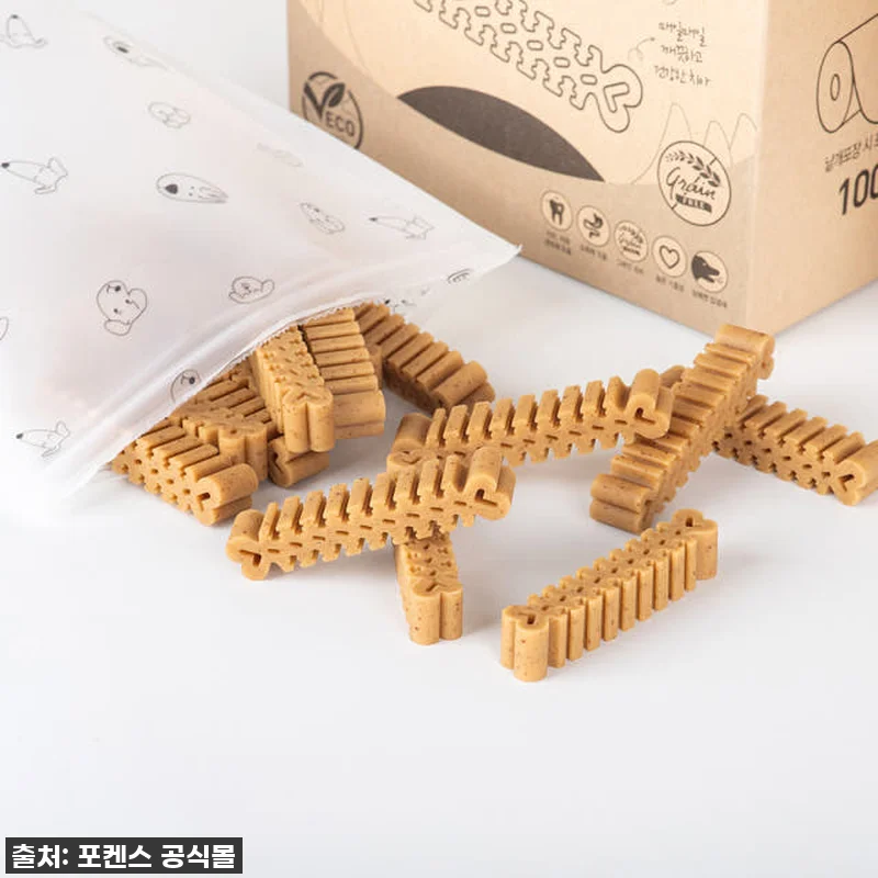 품절임박! 우리 댕댕이 입냄새+치석고민 끝! 포켄스 카누들 에코팩 찐후기 (광고아님 내돈내산) 14 품절임박! 우리 댕댕이 입냄새+치석고 관련 이미지 6