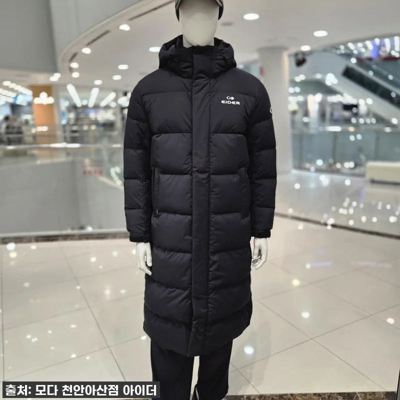 이 가격 실화? 아이더 롱패딩, 40% 할인받고 올겨울 인싸 등극! (찐후기) 17 이 가격 실화? 아이더 롱패딩, 40 관련 이미지 6