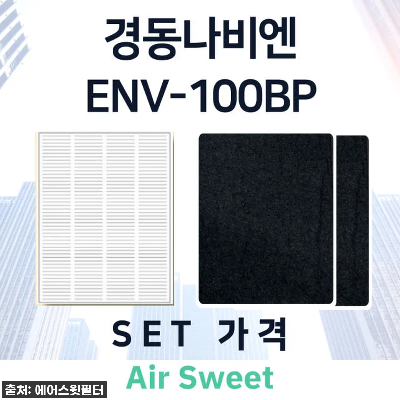 ✨ 품절임박! 찐주부의 깐깐한 선택, 관련 이미지 6