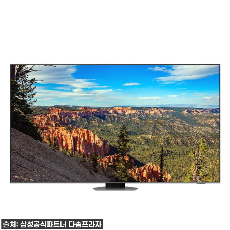 💖찐후기💖 품절임박! 거실이 영화관으 관련 이미지 6