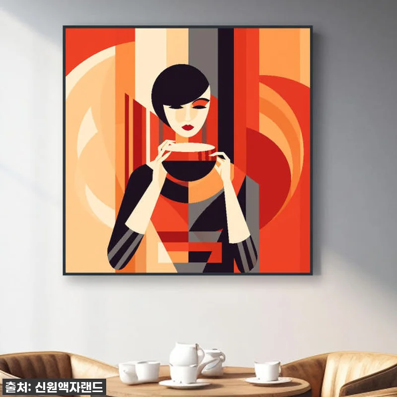 찐후기! 모닝커피향기 80cm 무광블 관련 이미지 5