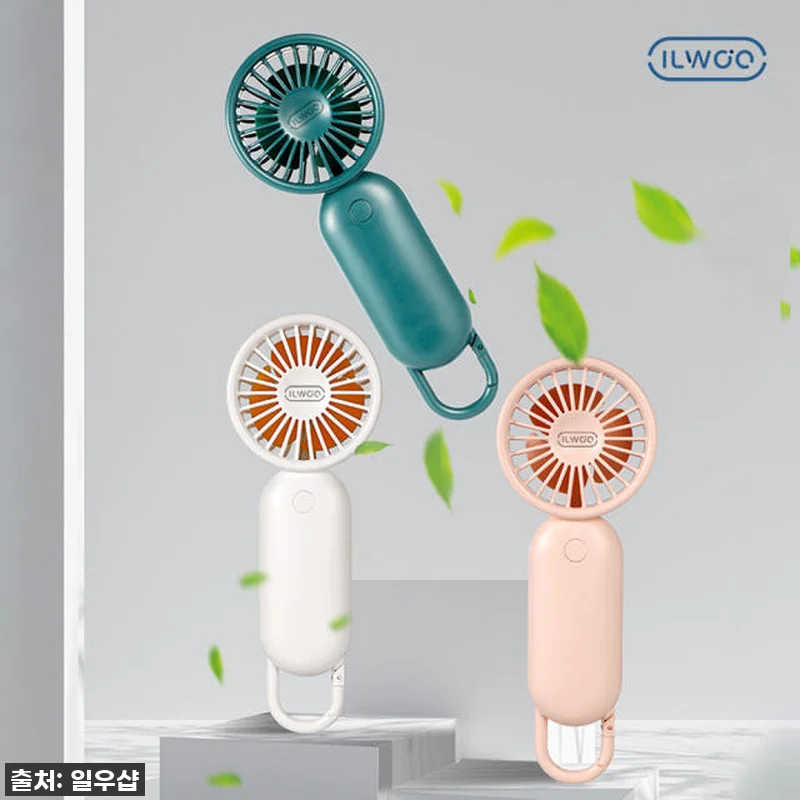 이슈템 등극! 일우 미니 휴대용 선풍 관련 이미지 6