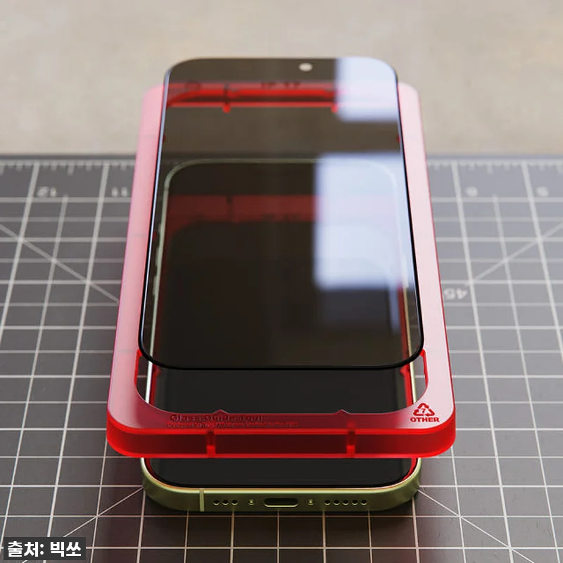 아이폰17 프로 사용자라면 무조건! 관련 이미지 6