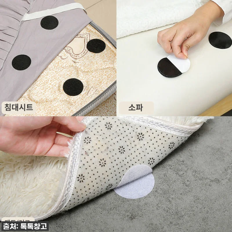 찐후기! 5p세트 온수매트 고정 전기 관련 이미지 6