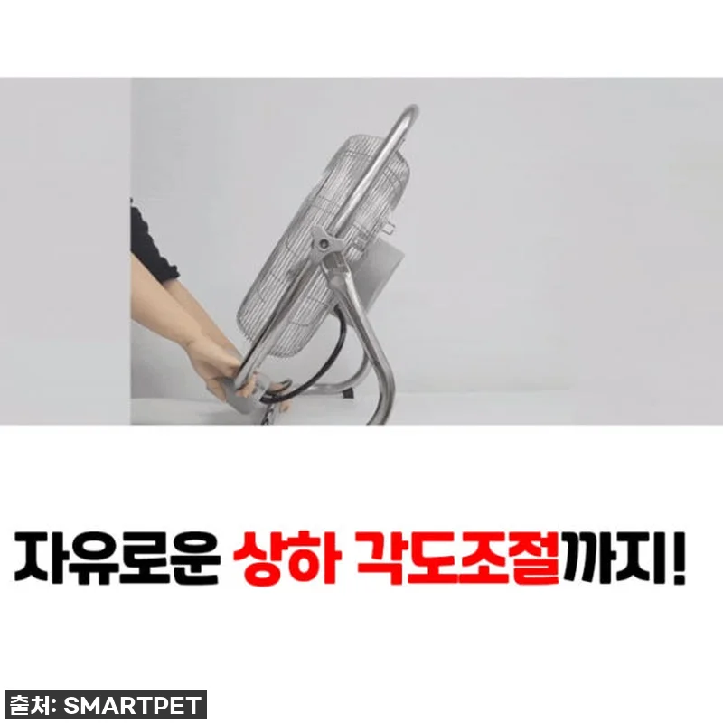 이 선풍기, 진짜 물건인데요? 💦 찐후기: 20인치 산업용 대형 선풍기로 여름 더위, 공사 먼지 한 방에 날려버렸어요! 17 이 선풍기, 진짜 물건인데요? 💦 찐 관련 이미지 6