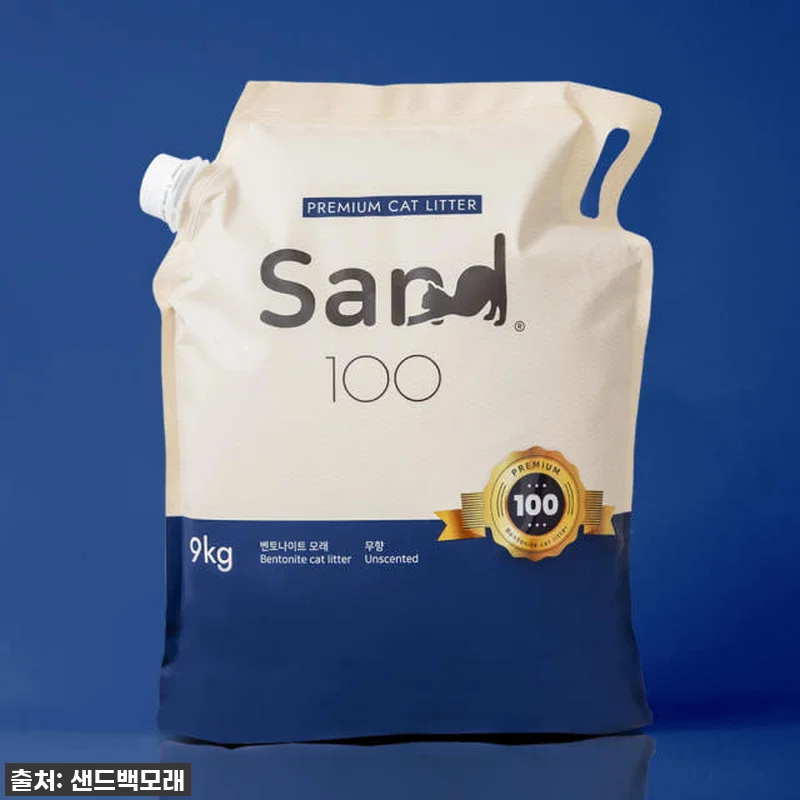 찐후기! 우리 냥님들의 최애! 샌드백 오리지널 벤토나이트 고양이모래, 드디어 정착했어요! 14 찐후기! 우리 냥님들의 최애! 샌드백 관련 이미지 6