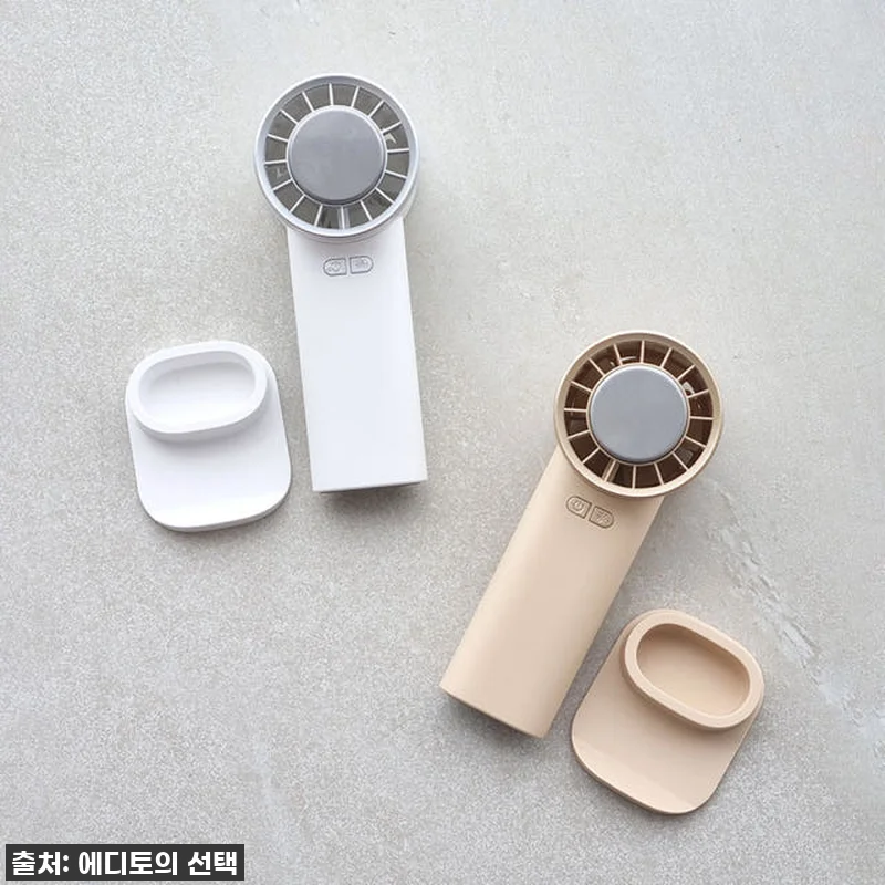 이슈템! 꿉꿉한 여름, 에디토 휴대용 관련 이미지 6