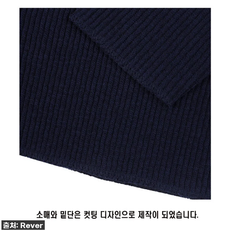 이슈템 등극! '남자 머슬핏 V넥 골 관련 이미지 7