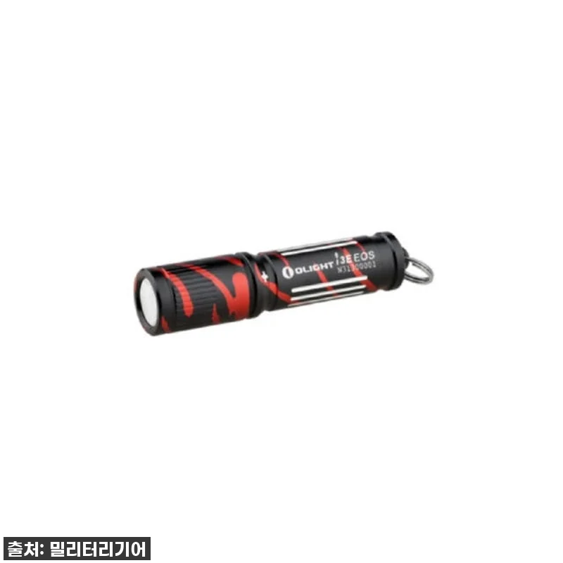 키링 랜턴 이거 찐이다! 오라이트 I 관련 이미지 7