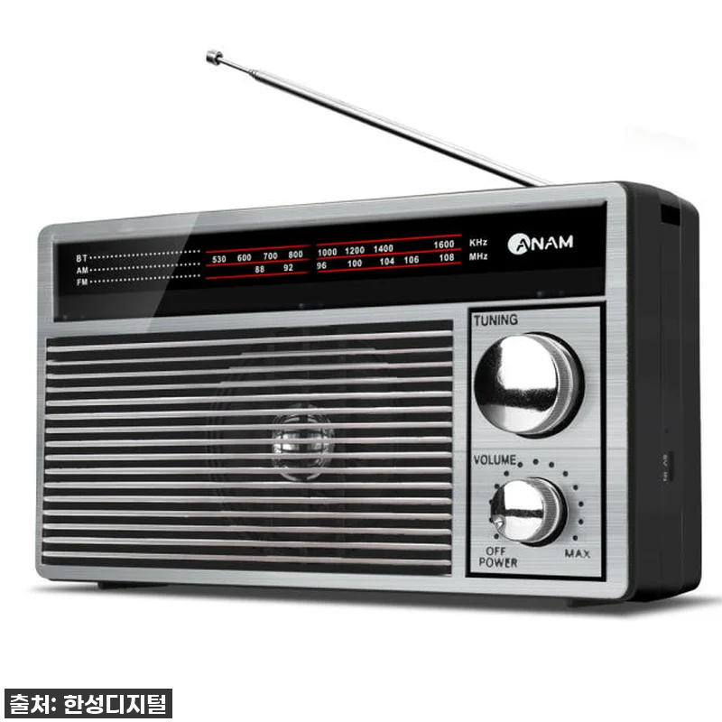 [찐후기] 옛 감성 듬뿍! 휴대용 레 관련 이미지 6