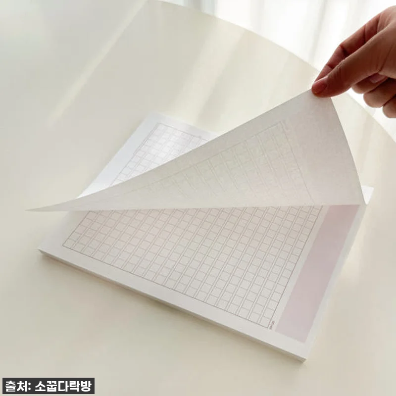 🎉 찐후기! 소꿉다락방 400자 원고지 노트, 손글씨 교정부터 힐링까지 완벽한 이유! (ft. 꿀팁할인) 17 🎉 찐후기! 소꿉다락방 400자 원고 관련 이미지 7
