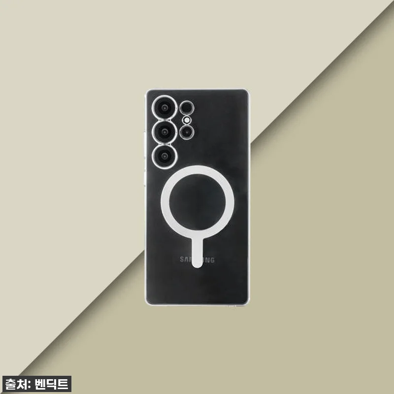 찐후기! 갤럭시S25 케이스 유목민, 벤딕트 맥세이프 투명 케이스로 드디어 종착역 찍었어요! (46% 할인? 이건 무조건 쟁여야 해!) 15 찐후기! 갤럭시S25 케이스 유목민, 관련 이미지 6