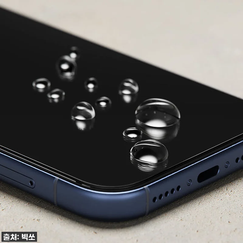 아이폰17 프로 사용자라면 무조건! 관련 이미지 7