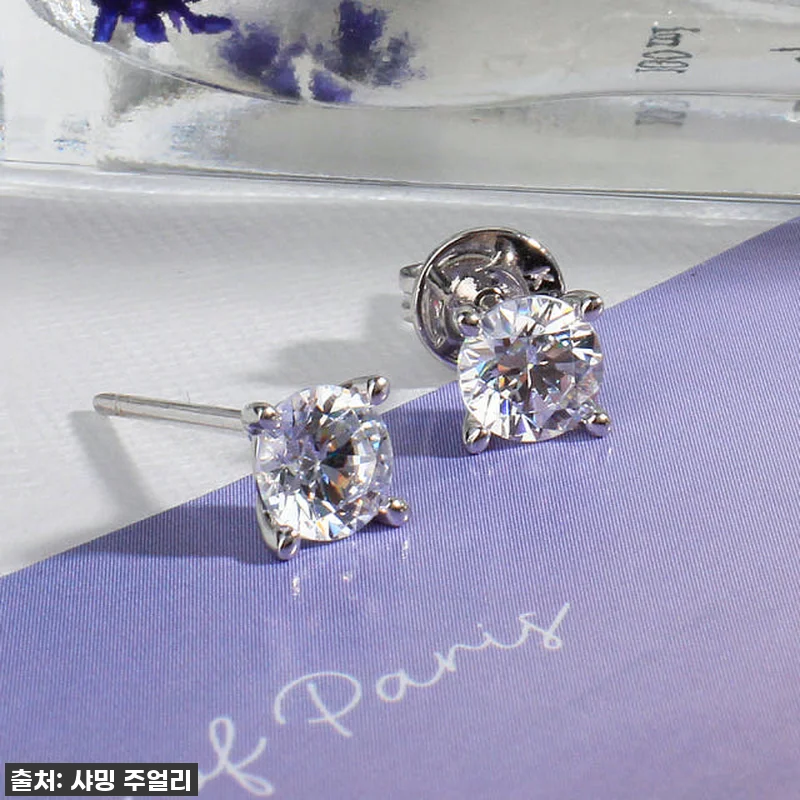 이건 무조건 사야 해! 💖 빛나는 ' 관련 이미지 7