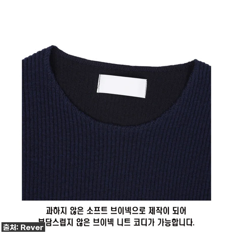 이슈템 등극! '남자 머슬핏 V넥 골 관련 이미지 8