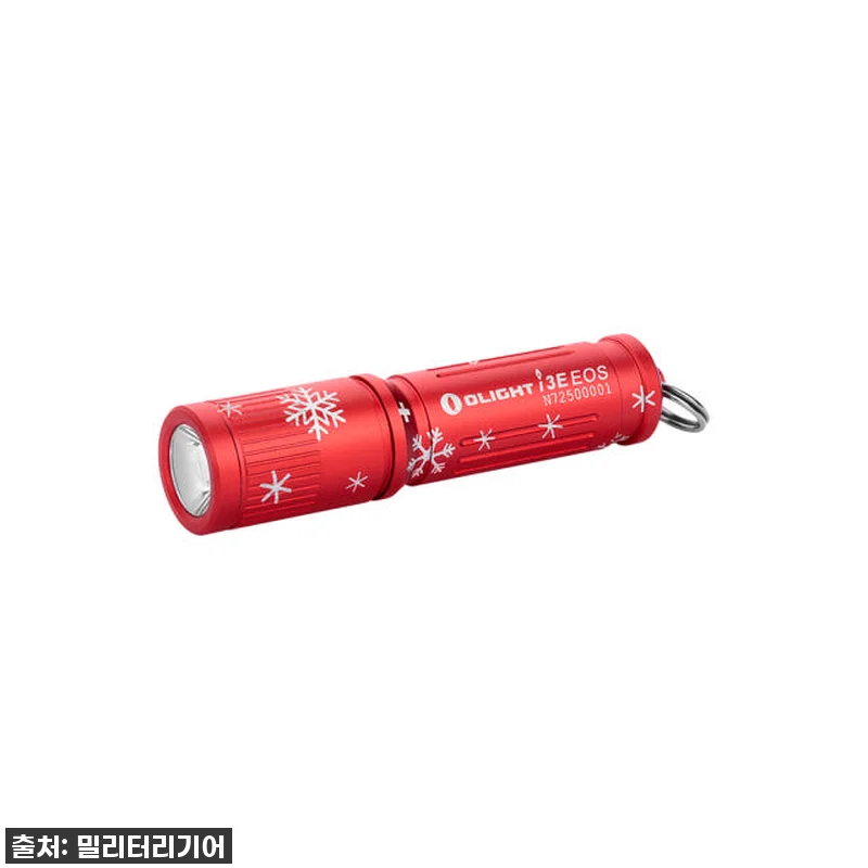 키링 랜턴 이거 찐이다! 오라이트 I 관련 이미지 8