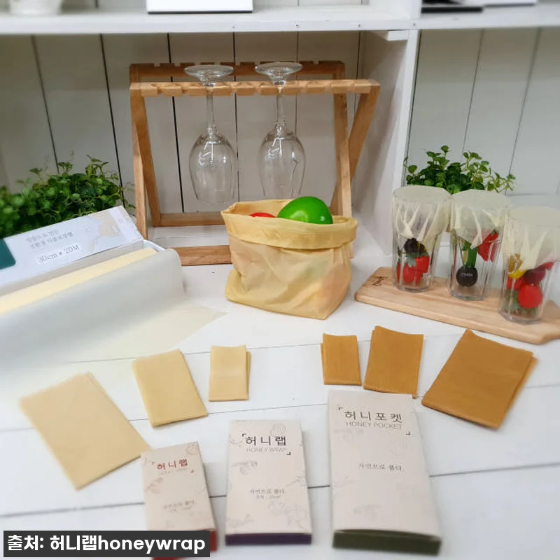 이슈템 떴다! 냉장고 야채칸이 늘 싱싱한 비결, 제로웨이스트 허니랩 밀랍랩 찐후기! 18 이슈템 떴다! 냉장고 야채칸이 늘 싱 관련 이미지 8