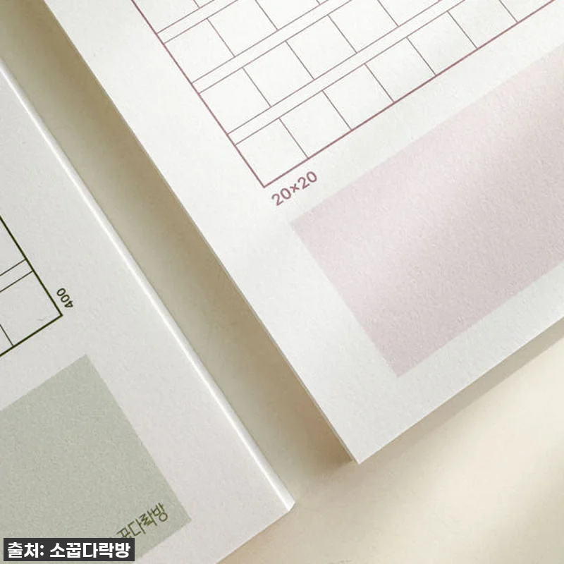 🎉 찐후기! 소꿉다락방 400자 원고지 노트, 손글씨 교정부터 힐링까지 완벽한 이유! (ft. 꿀팁할인) 18 🎉 찐후기! 소꿉다락방 400자 원고 관련 이미지 8