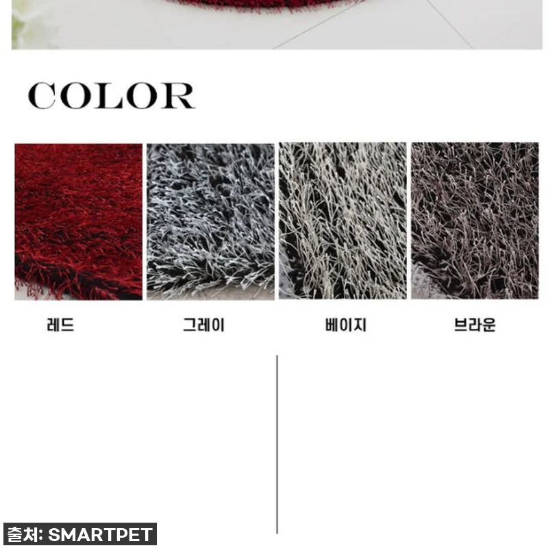 이 가격 실화?! 거실이 호텔 라운지로 변신! 장모 카페트 겨울 러그 찐후기 19 이 가격 실화?! 거실이 호텔 라운지 관련 이미지 8