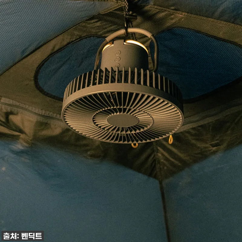 벤딕트 캠핑 선풍기 더블로우, 올여름 품절각! 직접 써보니 찐후기 대방출! 17 벤딕트 캠핑 선풍기 더블로우, 올여름 관련 이미지 7