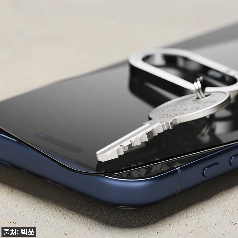 아이폰17 프로 사용자라면 무조건! 관련 이미지 8