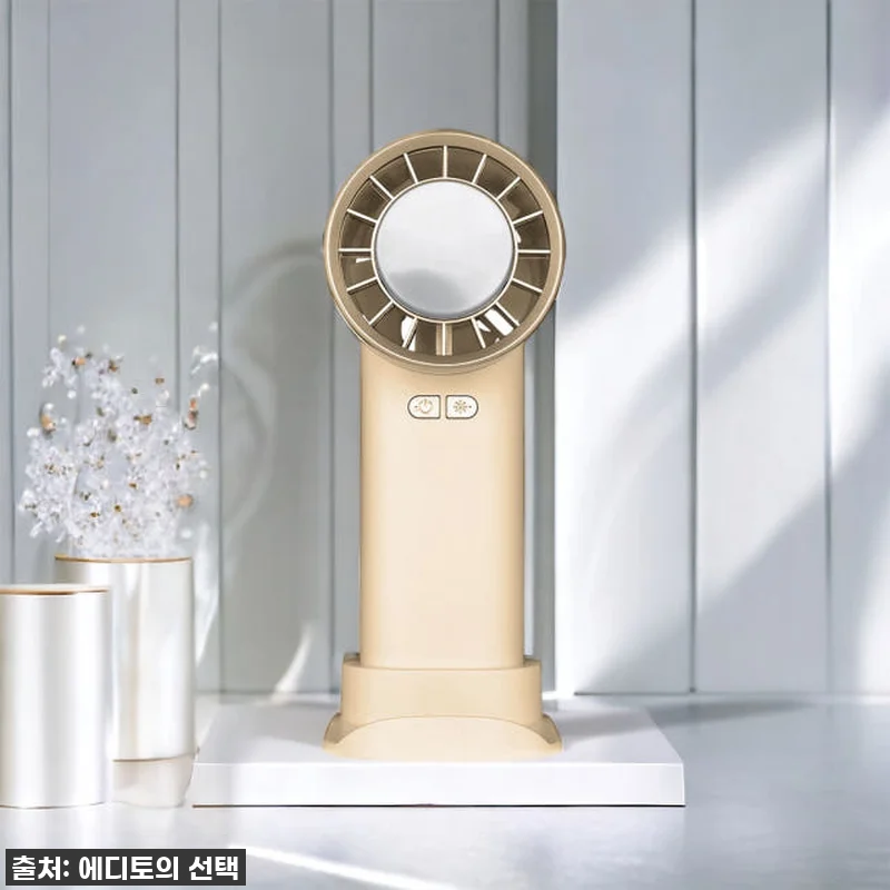 이슈템! 꿉꿉한 여름, 에디토 휴대용 관련 이미지 8