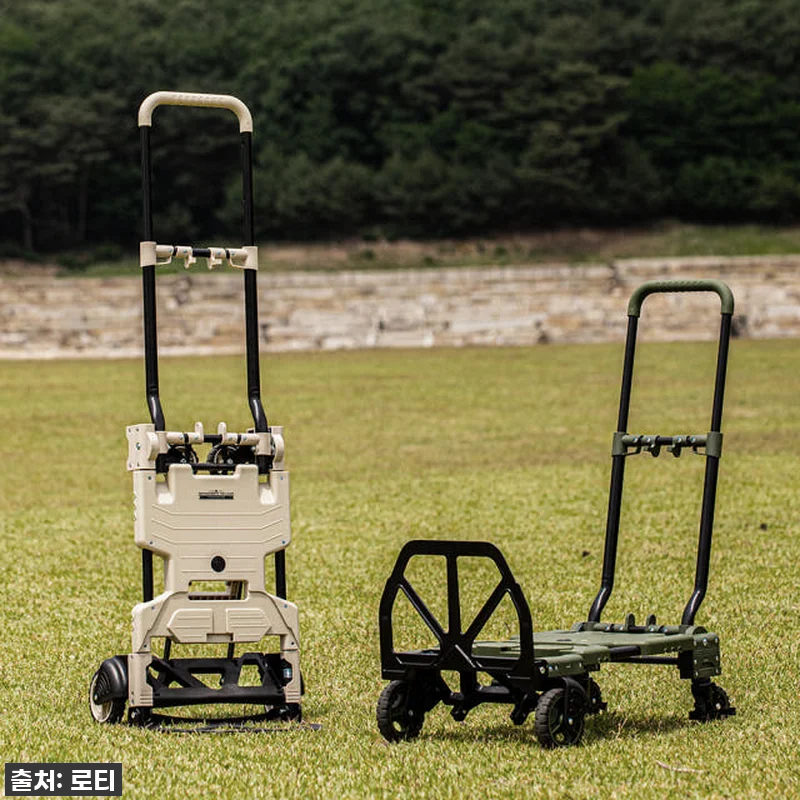 이 카트 하나면 삶의 질 수직 상승! 관련 이미지 8